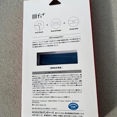新品未開封　iphone13ケース　ポケモンの画像