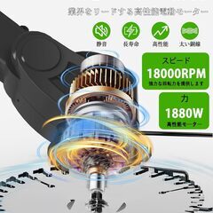 草刈り機 充電式 高性能 21V 4000mAhのバッテリー総容量 強力電動草刈り機 1880W 低騒音 補助ホイール 伸縮可 角度調整可 多替刃付き 農業および家庭用の芝刈り機 充電式 日本語説明書付き 黒の画像