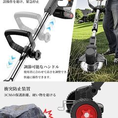草刈り機 充電式 高性能 21V 4000mAhのバッテリー総容量 強力電動草刈り機 1880W 低騒音 補助ホイール 伸縮可 角度調整可 多替刃付き 農業および家庭用の芝刈り機 充電式 日本語説明書付き 黒の画像