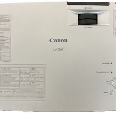CANON キャノン プロジェクター LV-7295 395時間 リモコンなし 通電確認済の画像