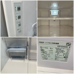【福岡市 市内近郊限定】 AQUA 冷蔵庫 415L 配送設置無料 日時指定可能 福岡市 市内近郊限定】 AQUA 冷蔵庫 415L 配送設置無料 日時指定可能