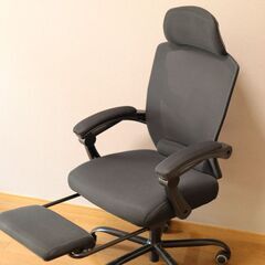 ゲーミングチェア フットレスト付き