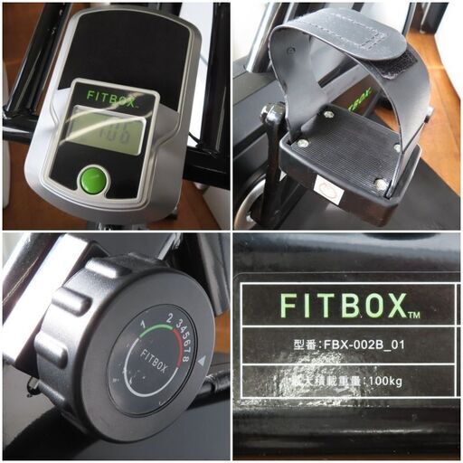 ♪FITBOX/フィットボックス FBX-002B_01 スピンバイク エアロ