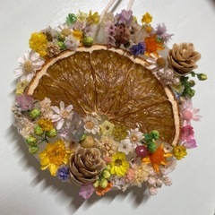 アロマワックスバーの画像