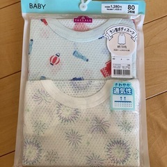ベビー肌着新品合計４枚セットの画像