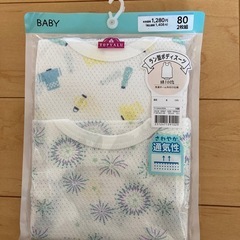 ベビー肌着新品合計４枚セットの画像