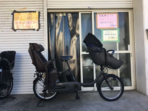 地域限定送料無料　パナソニック　ギュットクルーム　DX　三人乗り　16AH　グレー　キッスミニアン　ビッケポーラー　神戸市　電動自転車
