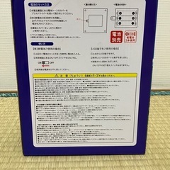 星のカービィ スタンドライト USB接続の画像