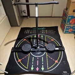 レッグマジックサークル
