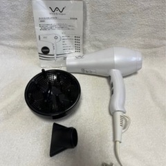Vivid & Vouge遠赤外線マイナスイオンドライヤー の画像