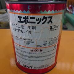 大日本塗料 エポニックス #10上塗 主剤