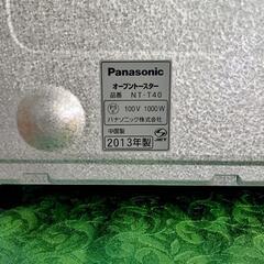 Panasonic オーブントースター NT-T40 の画像