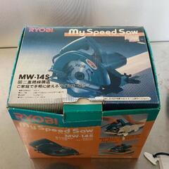 0424-296 RYOBI マイスピードソー MW-14S