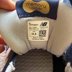 ジュニア　NB  　スニーカー　23.5cmの画像