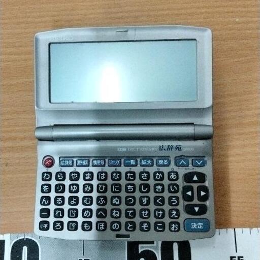 0424-438 SEIKO 電子辞書 広辞苑SR600 (ジモスポ川崎菅生店