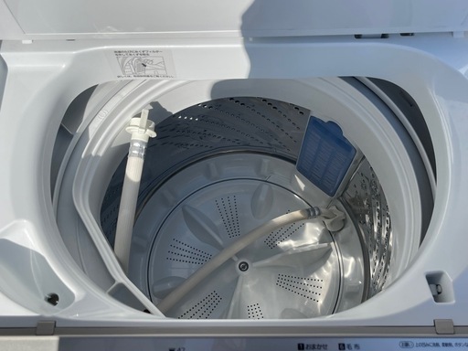 リサイクルサービス八光】2019年製 パナソニック Panasonic 全自動洗濯
