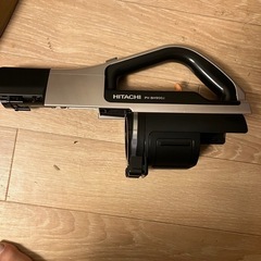 掃除機