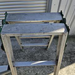 脚立 セット 3尺 三尺 2尺 二尺 ステップ 踏み台の画像