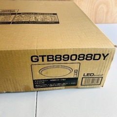 新品未開封、未使用　タキズミ　木製枠　LEDシーリング　リモコン付き　の画像