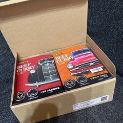 【取引中】ビーフカレー甘口、辛口