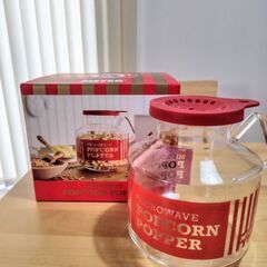 MEYERマイヤー ポップコーンポッパー美品(再掲載)