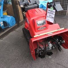 HONDA　除雪機　HSS1170i