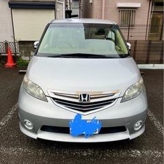 ホンダ エリシオン 個人出品