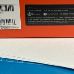 ドローン　Tello 機体のみの画像