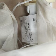 (O-2503BL33)◆サンゲツ◆シェードカーテン◆W1460mm×H1400mm◆ホワイト◆の画像