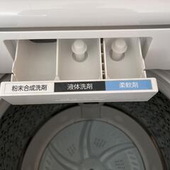 【最終値下げ】TOSHIBA  洗濯機 8kg 2022年製　ウルトラファインバブルの画像