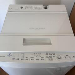 TOSHIBA 洗濯機 8kg 2022年製ウルトラファインバブル (T·KC