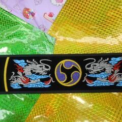 新品未使用1.590円　沖縄三線専用　ドラゴン胴巻き江戸紐付き　５点から選択の画像