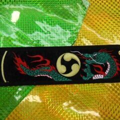新品未使用1.590円　沖縄三線専用　ドラゴン胴巻き江戸紐付き　５点から選択の画像