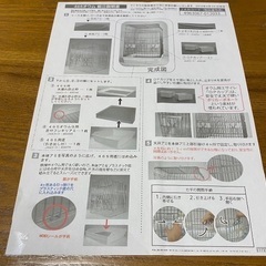 鳥籠、大型インコ、オウム用の画像