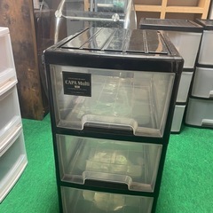 ③ 収納ケース　3段