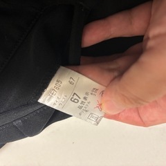 舞鶴中冬ズボン76の画像