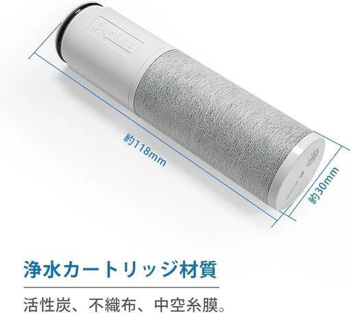 浄水器 カートリッジ 正規品 (ムサシ) 当別の家庭用品《浄水器
