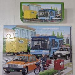 くもんパズル 　STEP１・２・３・４ (のりもの)　幼児教材　№3の画像