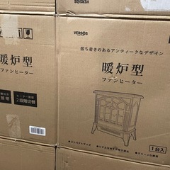 暖炉型ファンヒーターの画像