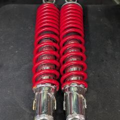 スーパーカブで使用　リヤサス中古　取り付け穴間310mm