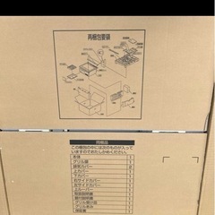三菱［Hクッキングヒーター CS-G321MS 
の画像