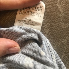 マ・メール　ワンピ　ネイビー　上品の画像