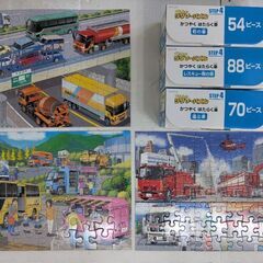くもんパズル 　STEP１・２・３・４ (のりもの)　幼児教材　№4の画像