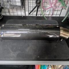 マフラー　カーボンサイレンサー