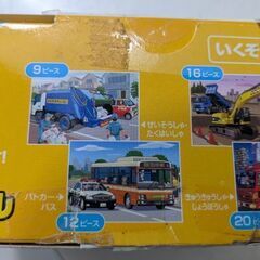 くもんパズル 　STEP１・２・３・４ (のりもの)　幼児教材　№5　ダメージ部分の掲載の画像