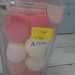 1739494　メイクアップスポンジ 14個セット　Aの画像