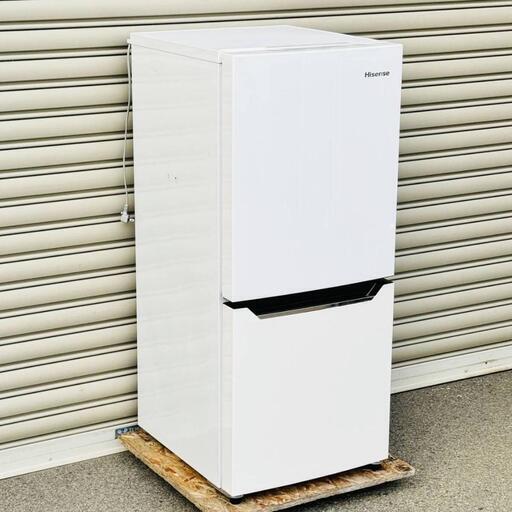 ハイセンス 冷凍冷蔵庫 HR-D1301 130L 強化ガラス棚 ハイアール