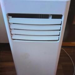 MAXZENスポットクーラー JCF-MX601 2021年製
...
