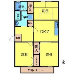 3ＤＫ ☆5/24☆空室続きで困っている大家様（オーナー様）大募...