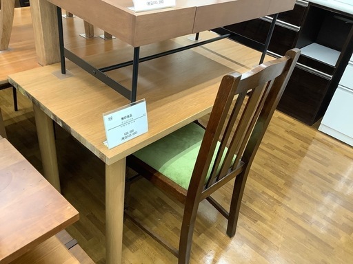 90分の無料軽トラック貸出サービス！無印良品 ダイニングテーブル
